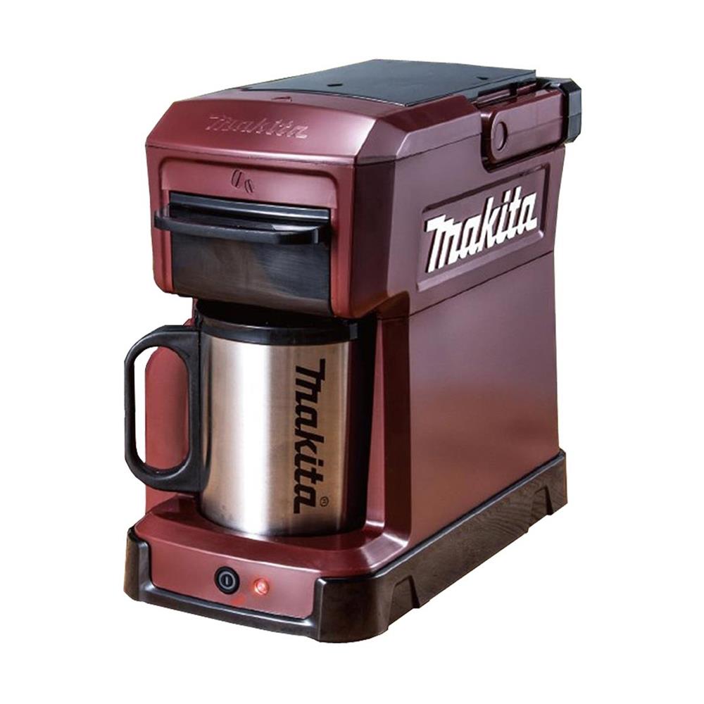 Makita coffee maker with a matching travel mug on a white background