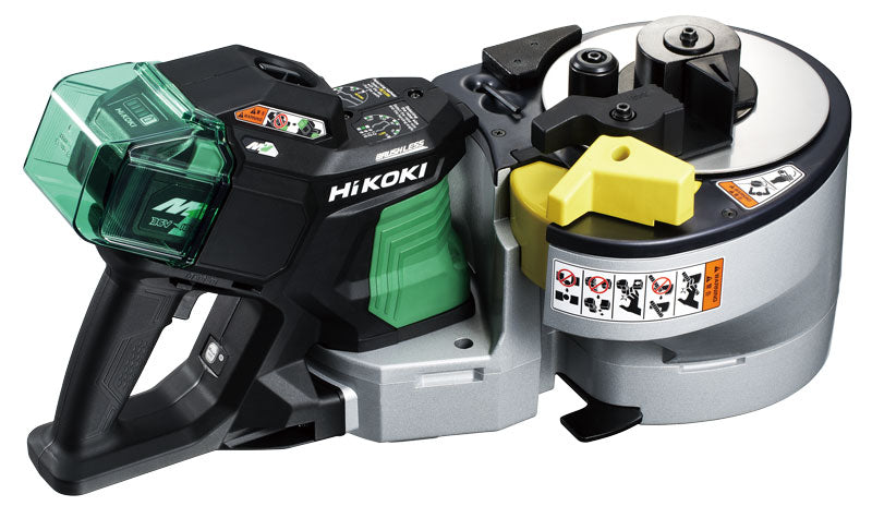 HiKOKI VB3616DA/JGZ Multi Volt Rebar Bender/Cutter Kit - 36V with 2 x 5.0Ah Batteries, Charger & Case