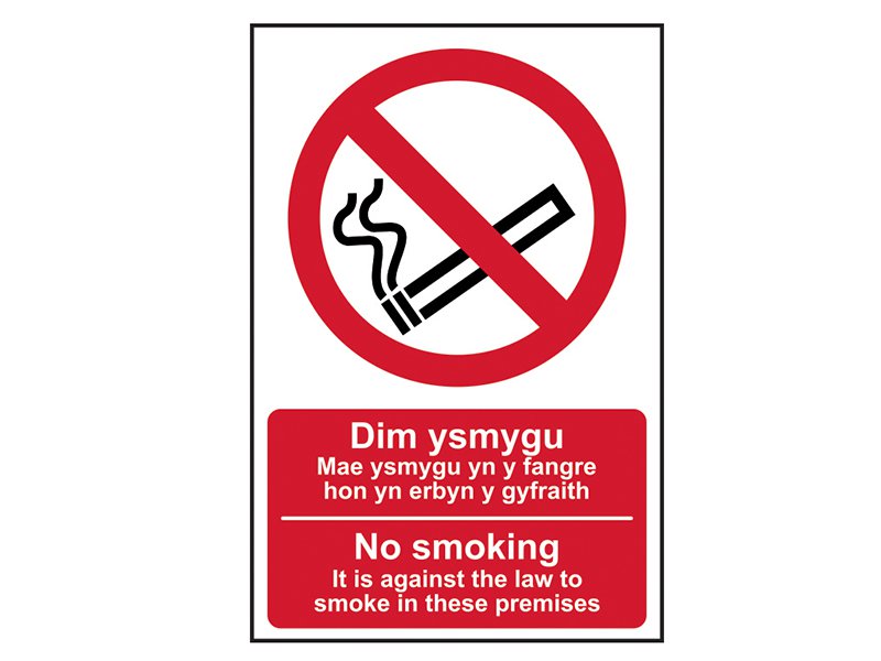 Scan No Smoking English / Welsh PVC 200 x 300mm Main Image