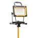 XMS Faithfull 45W Sitelight & Tripod (240V)